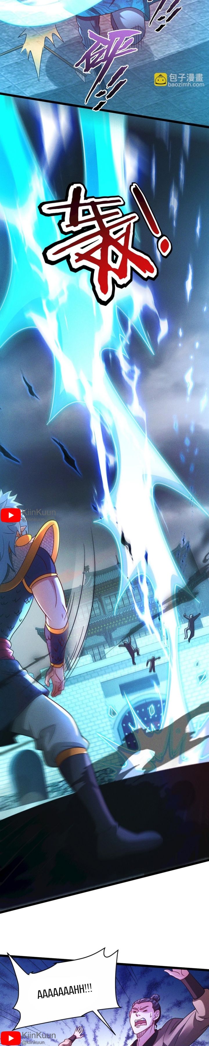 I Can Summon God Chapter 86 Gambar 4