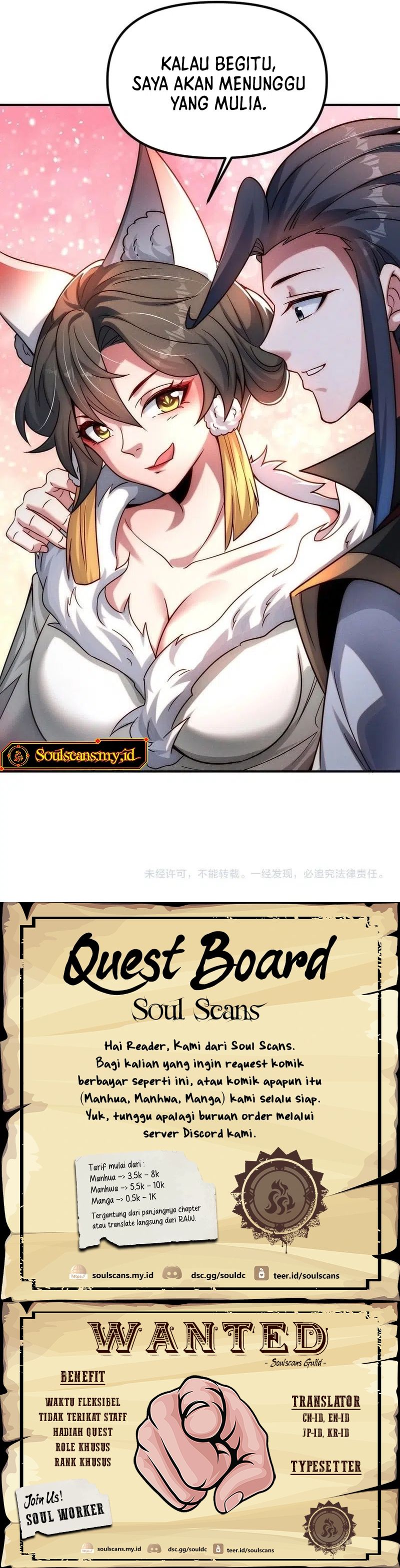 I Can Summon God Chapter 93 Gambar 21
