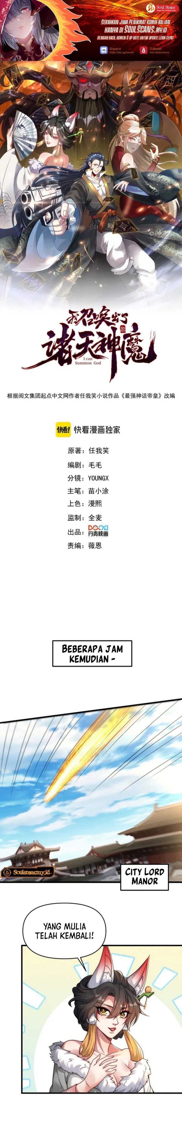 I Can Summon God Chapter 107 Gambar 2