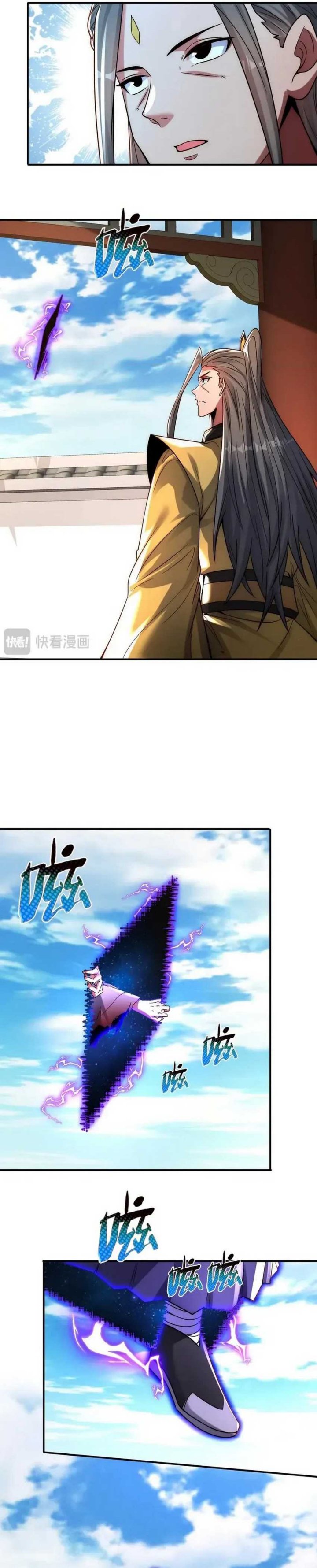 I Can Summon God Chapter 115 Gambar 19