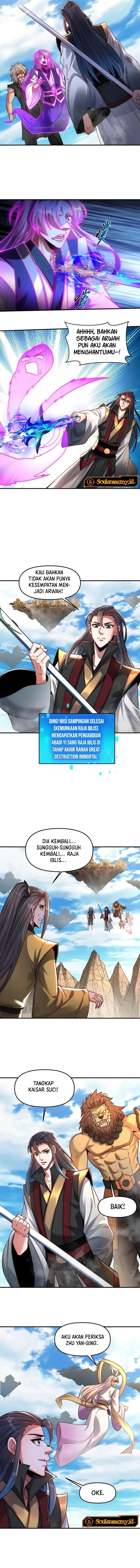 I Can Summon God Chapter 117 Gambar 7