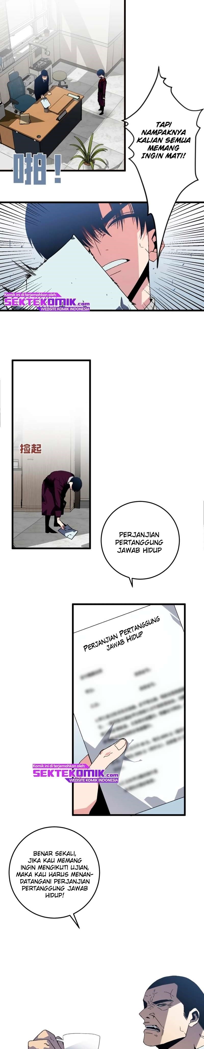 I Copy Talents (Your Talent is Mine) Chapter 06 Gambar 6