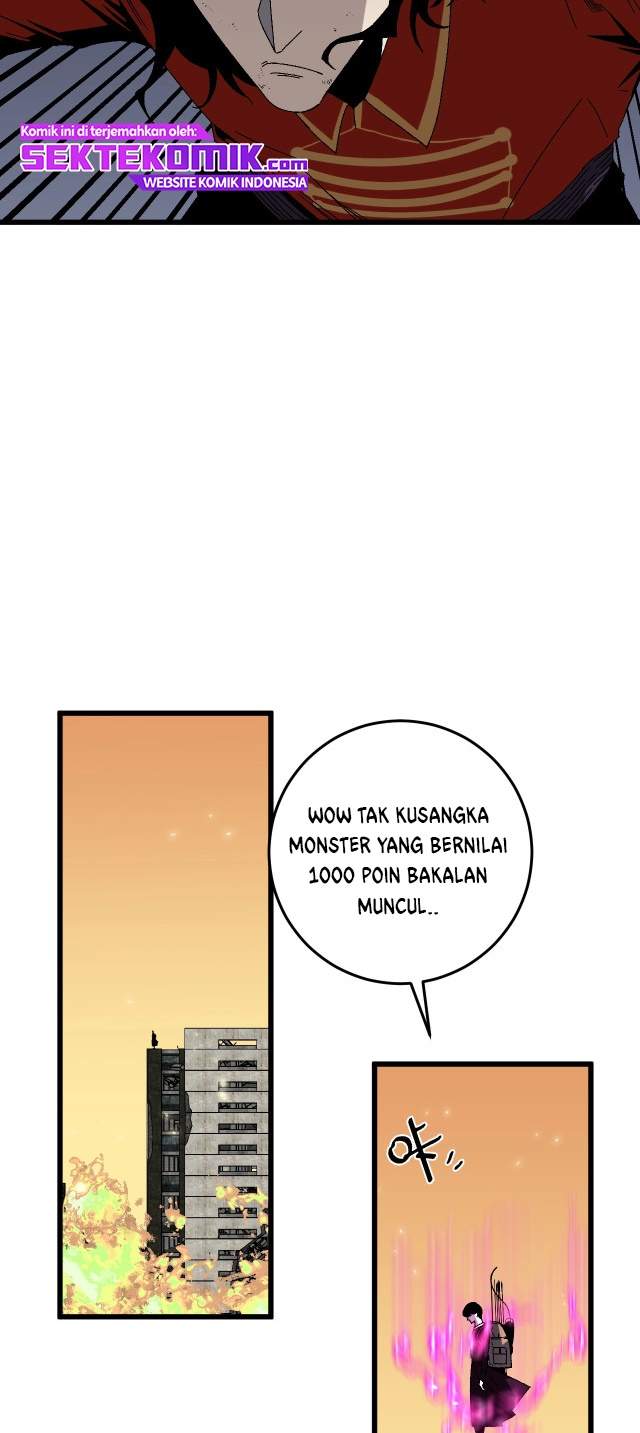 I Copy Talents (Your Talent is Mine) Chapter 10 Gambar 26
