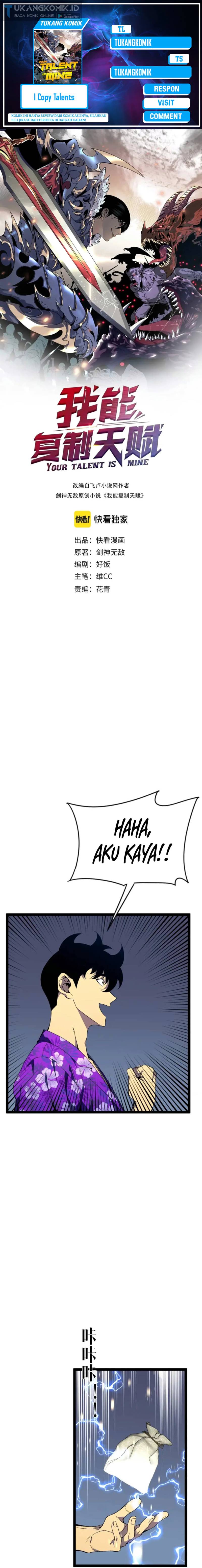 I Copy Talents (Your Talent is Mine) Chapter 65 Gambar 1
