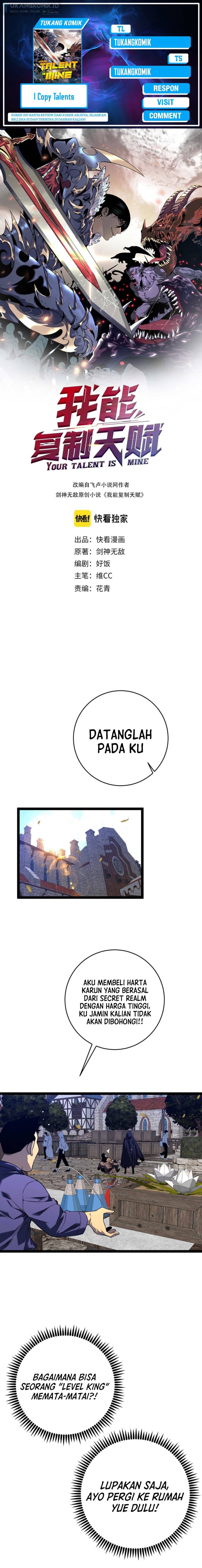 I Copy Talents (Your Talent is Mine) Chapter 84 Gambar 1
