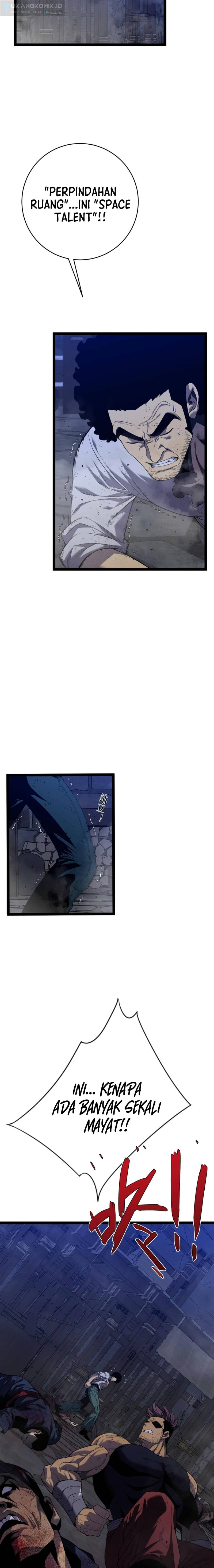 I Copy Talents (Your Talent is Mine) Chapter 84 Gambar 5