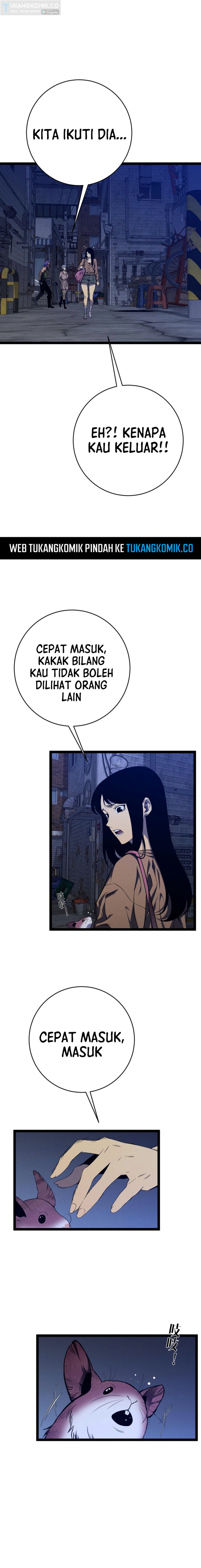 I Copy Talents (Your Talent is Mine) Chapter 94 Gambar 6