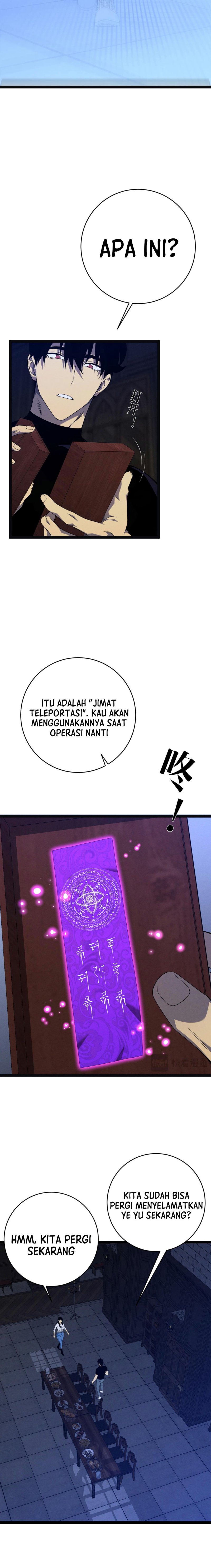 I Copy Talents (Your Talent is Mine) Chapter 99 Gambar 15