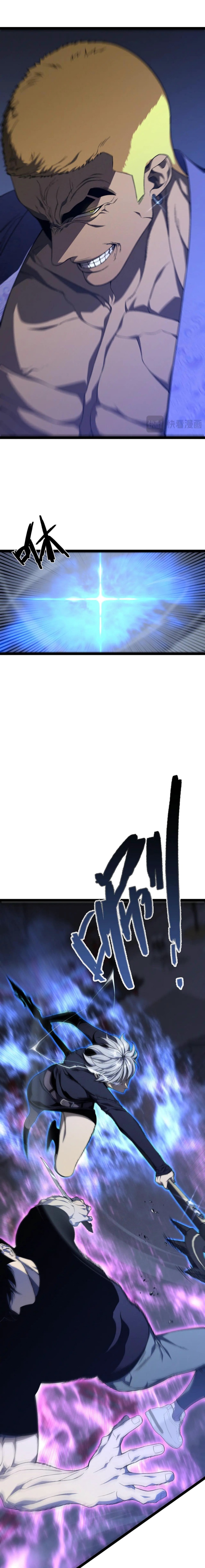 I Copy Talents (Your Talent is Mine) Chapter 101 Gambar 9
