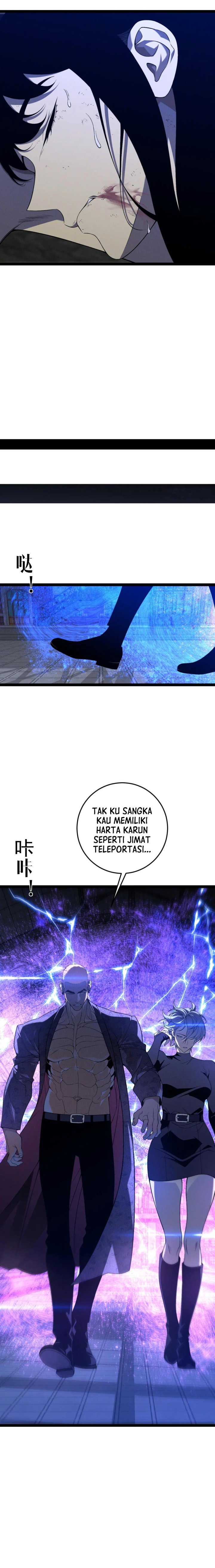 I Copy Talents (Your Talent is Mine) Chapter 102 Gambar 12