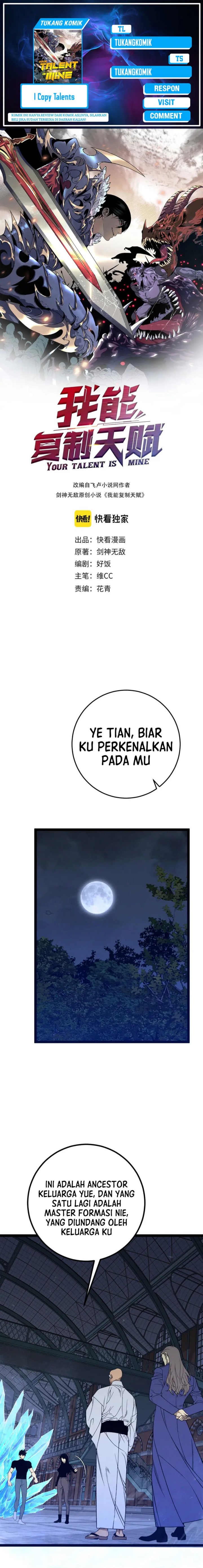 I Copy Talents (Your Talent is Mine) Chapter 103 Gambar 1