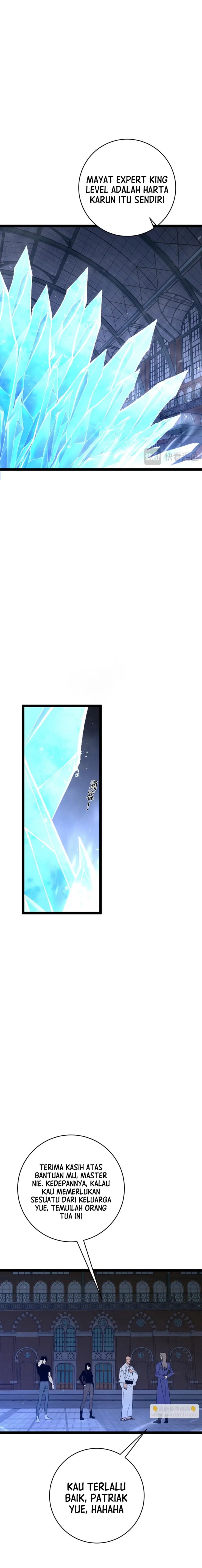 I Copy Talents (Your Talent is Mine) Chapter 103 Gambar 5