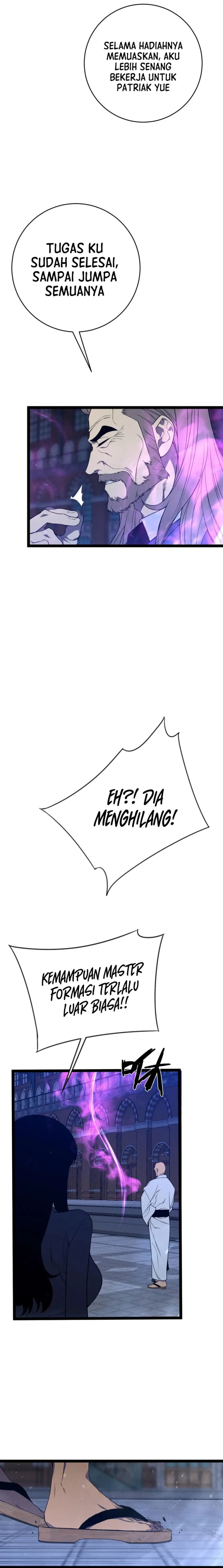 I Copy Talents (Your Talent is Mine) Chapter 103 Gambar 6