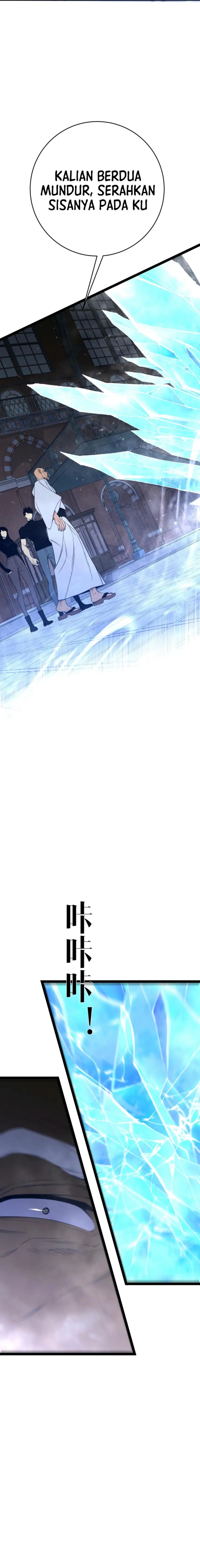 I Copy Talents (Your Talent is Mine) Chapter 103 Gambar 7