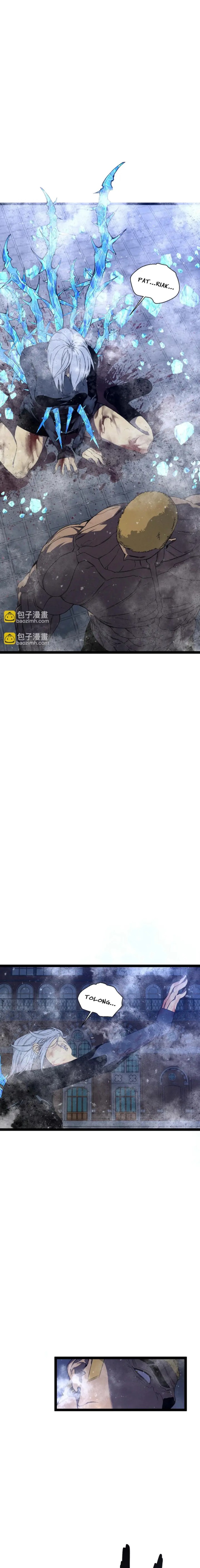 I Copy Talents (Your Talent is Mine) Chapter 103 Gambar 13