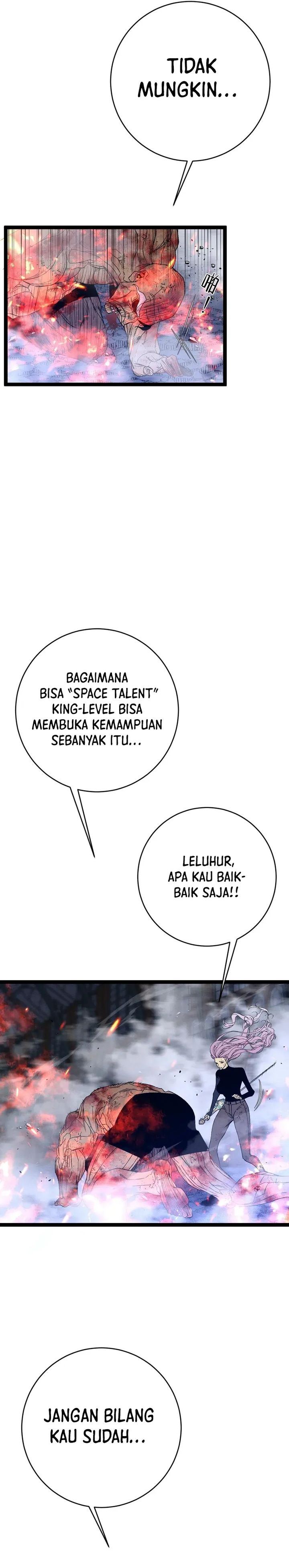 I Copy Talents (Your Talent is Mine) Chapter 105 Gambar 13