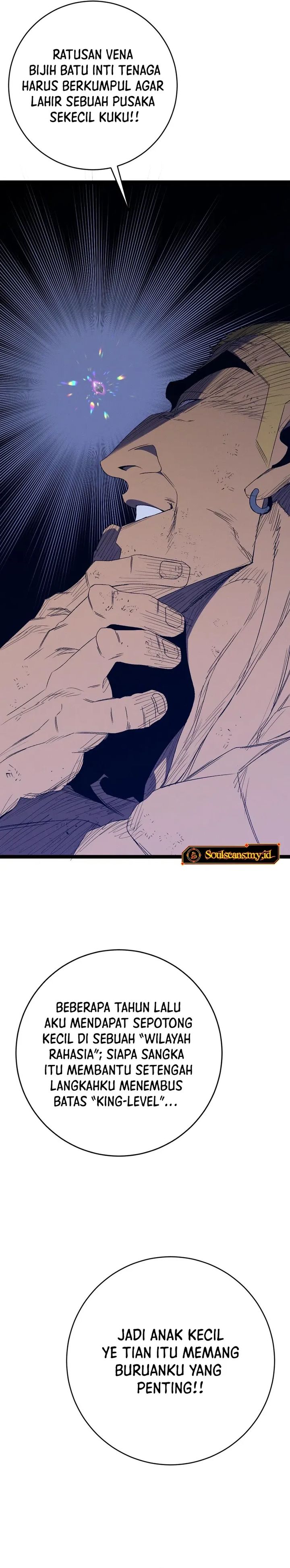 I Copy Talents (Your Talent is Mine) Chapter 105 Gambar 17