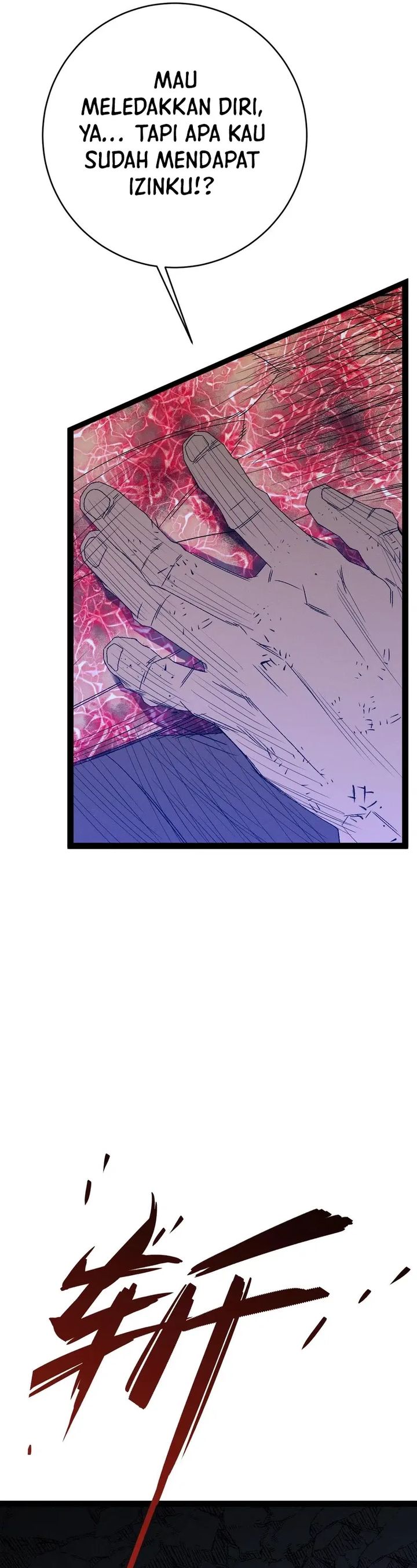 I Copy Talents (Your Talent is Mine) Chapter 105 Gambar 22