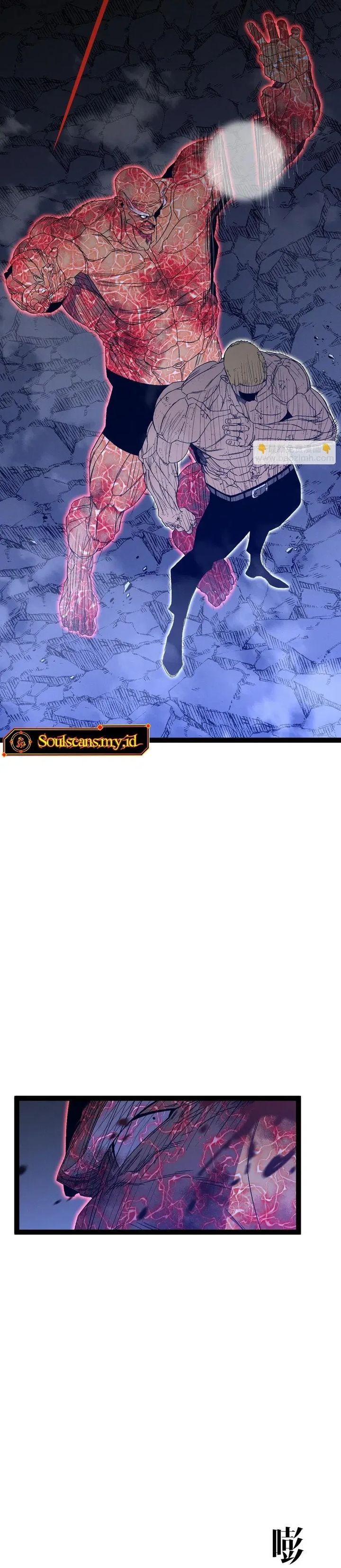 I Copy Talents (Your Talent is Mine) Chapter 105 Gambar 23