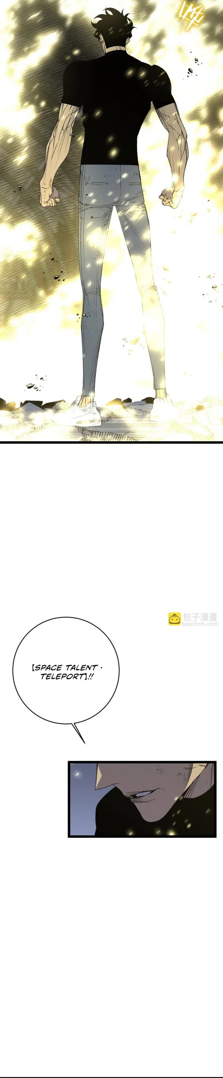 I Copy Talents (Your Talent is Mine) Chapter 106 Gambar 4