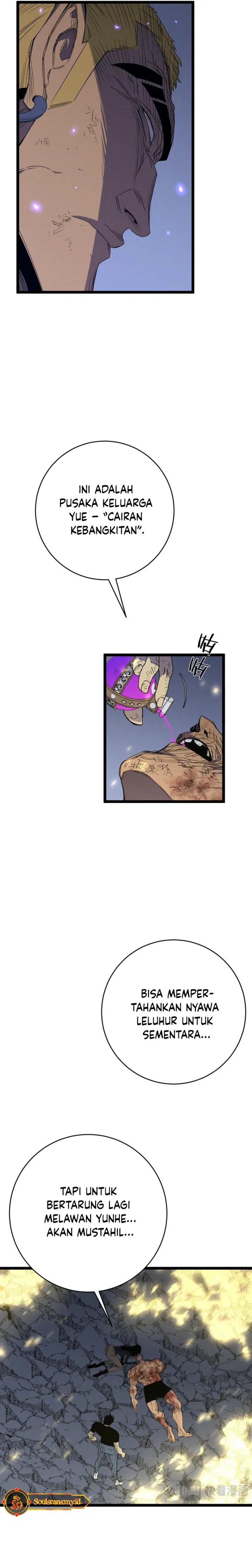 I Copy Talents (Your Talent is Mine) Chapter 106 Gambar 6