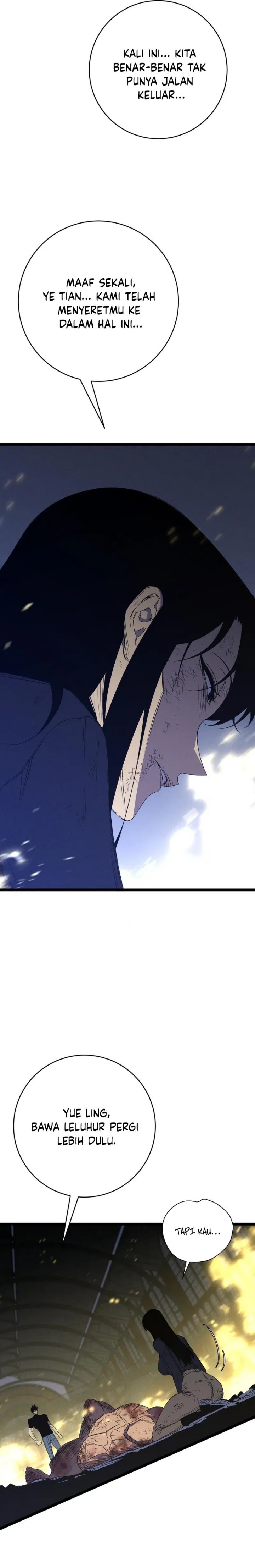 I Copy Talents (Your Talent is Mine) Chapter 106 Gambar 7