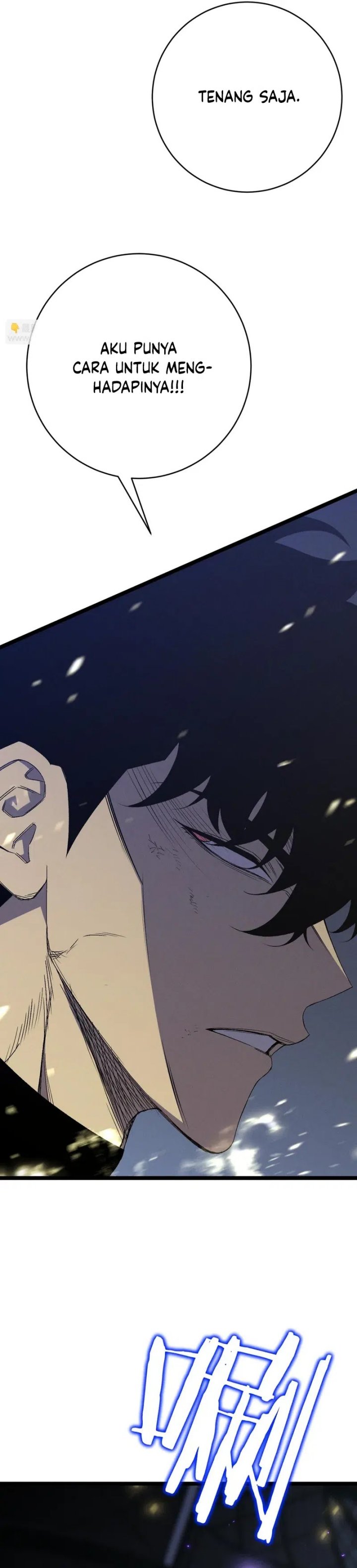 I Copy Talents (Your Talent is Mine) Chapter 106 Gambar 8