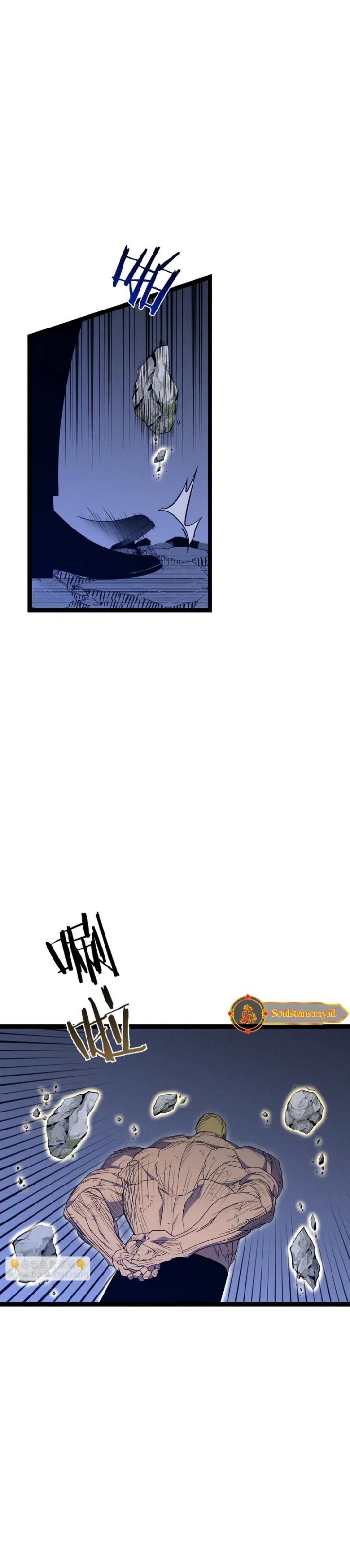 I Copy Talents (Your Talent is Mine) Chapter 106 Gambar 14