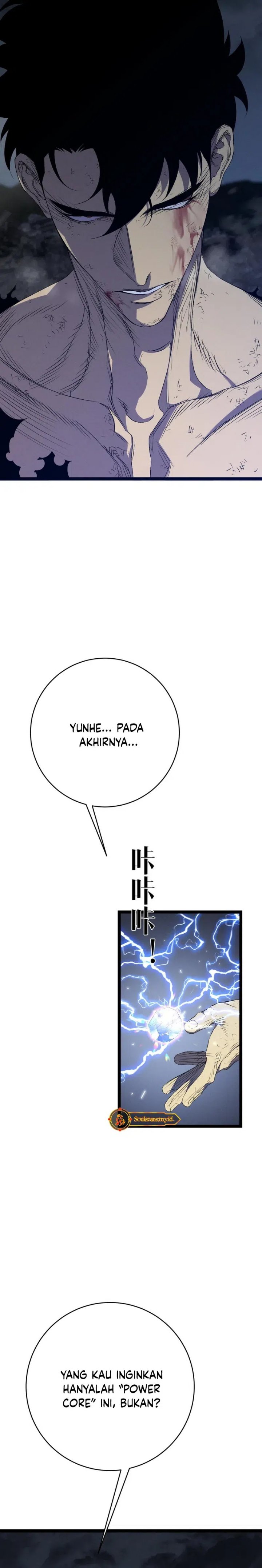 I Copy Talents (Your Talent is Mine) Chapter 106 Gambar 22