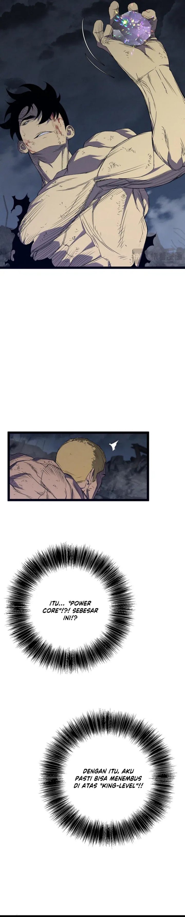 I Copy Talents (Your Talent is Mine) Chapter 106 Gambar 23