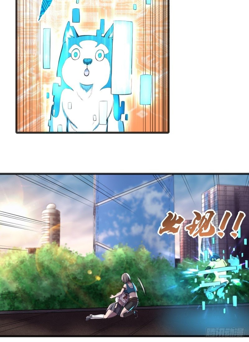 I Deliver Food in Doomday (Delivering in Apocalyptic World) Chapter 14 Gambar 13