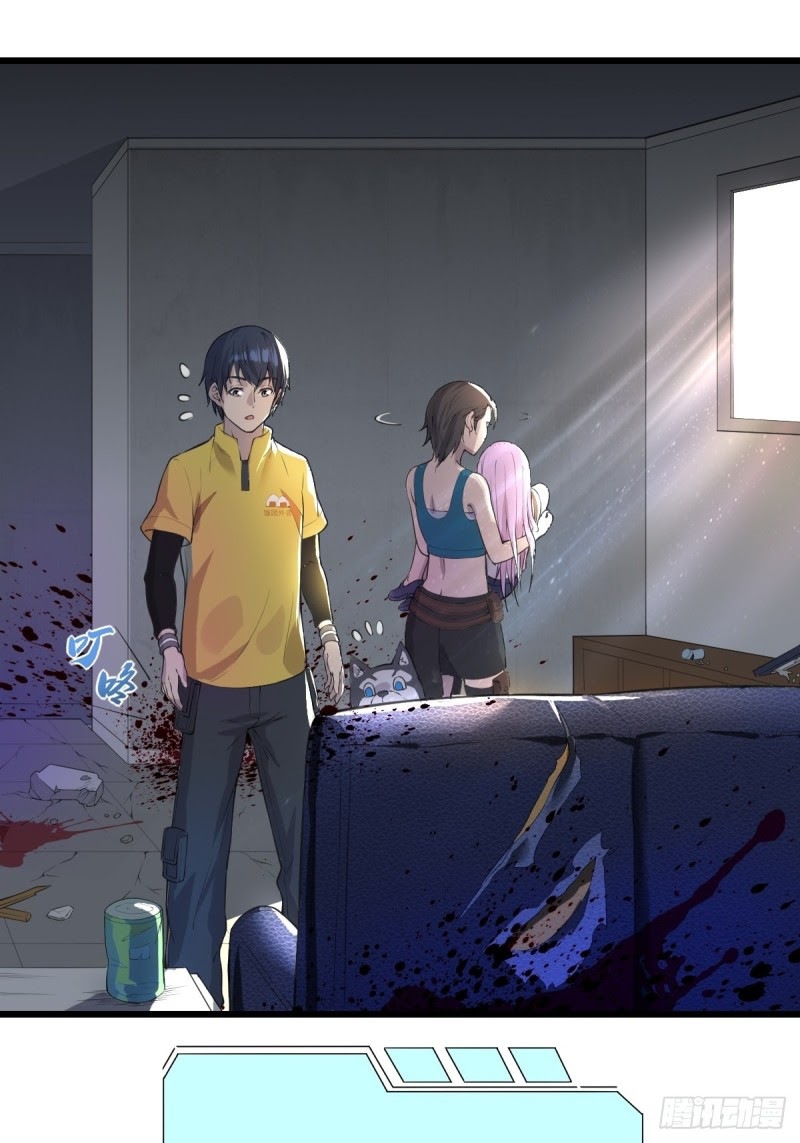 I Deliver Food in Doomday (Delivering in Apocalyptic World) Chapter 15 Gambar 4