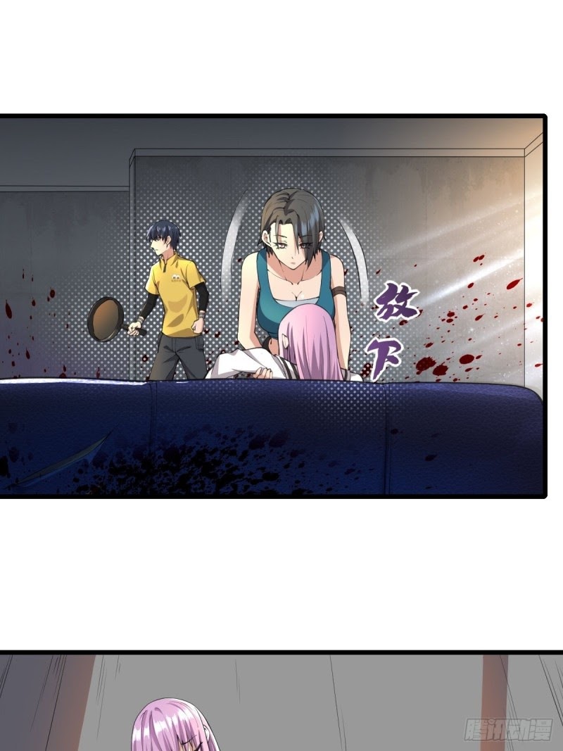 I Deliver Food in Doomday (Delivering in Apocalyptic World) Chapter 15 Gambar 15