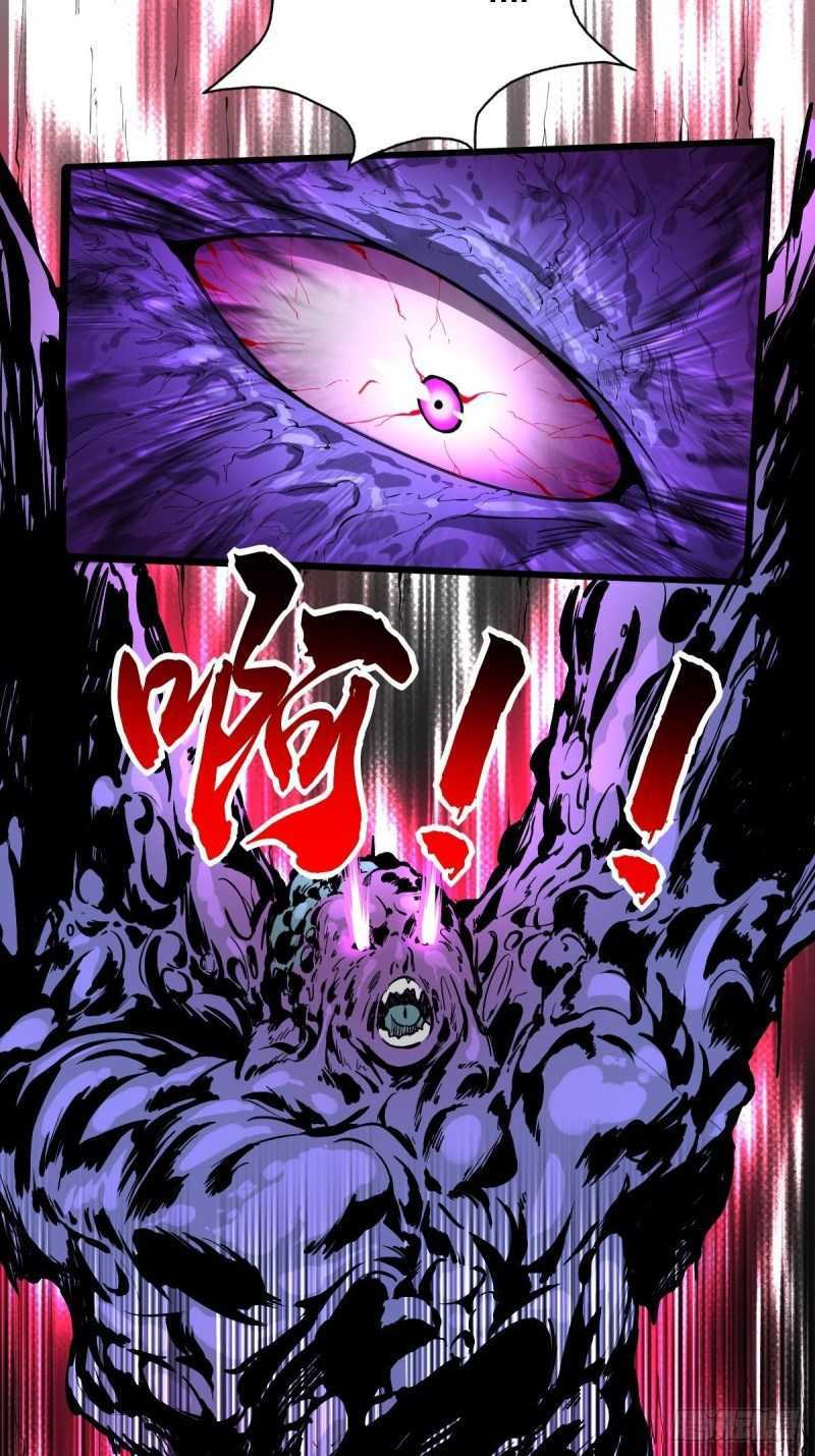 I Deliver Food in Doomday (Delivering in Apocalyptic World) Chapter 18 Gambar 7