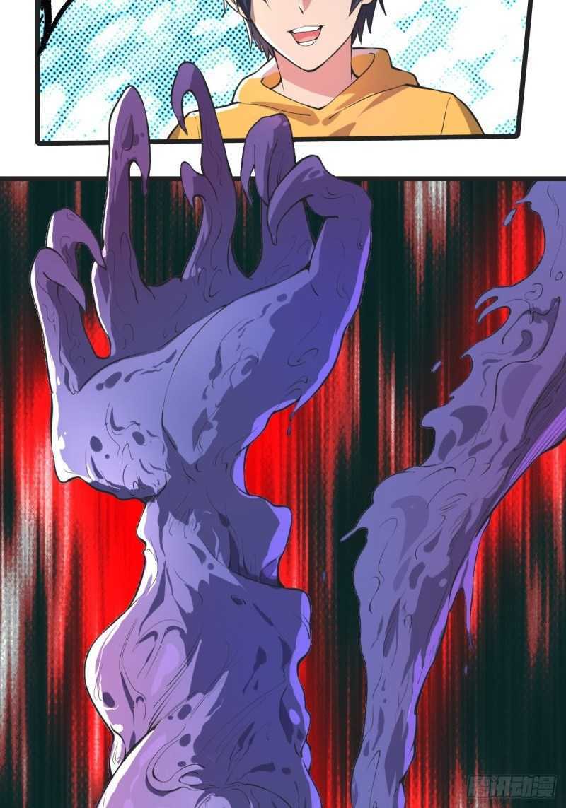 I Deliver Food in Doomday (Delivering in Apocalyptic World) Chapter 18 Gambar 11