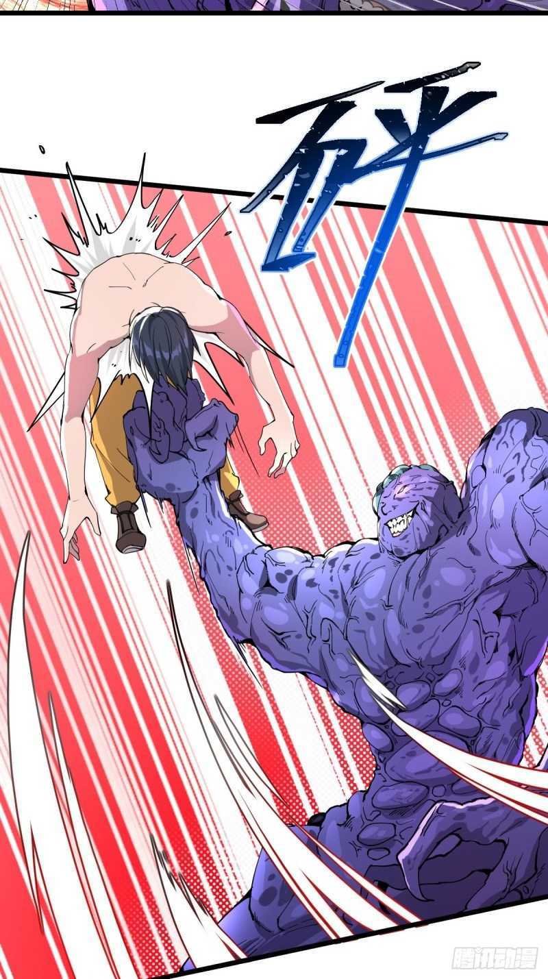I Deliver Food in Doomday (Delivering in Apocalyptic World) Chapter 18 Gambar 21
