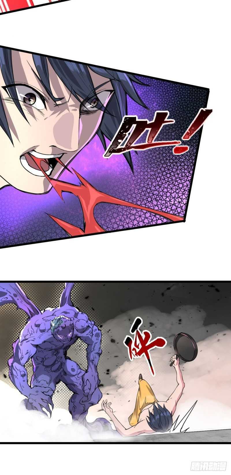 I Deliver Food in Doomday (Delivering in Apocalyptic World) Chapter 18 Gambar 22