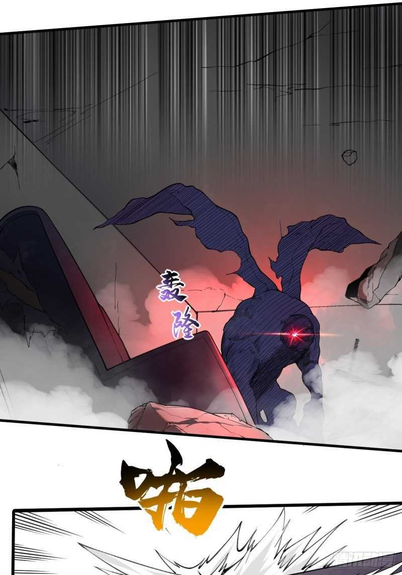 I Deliver Food in Doomday (Delivering in Apocalyptic World) Chapter 18 Gambar 27