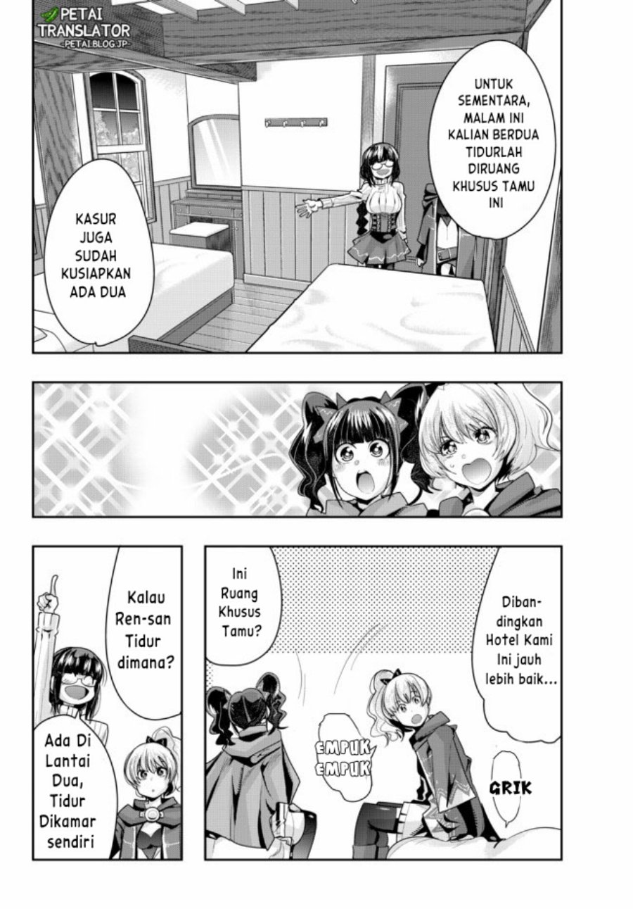 I Don’t Really Get It but It Looks Like I Was Reincarnated in Another World (Yoku Wakaranai keredo Isekai ni Tensei Shiteita You Desu) Chapter 32 Gambar 4