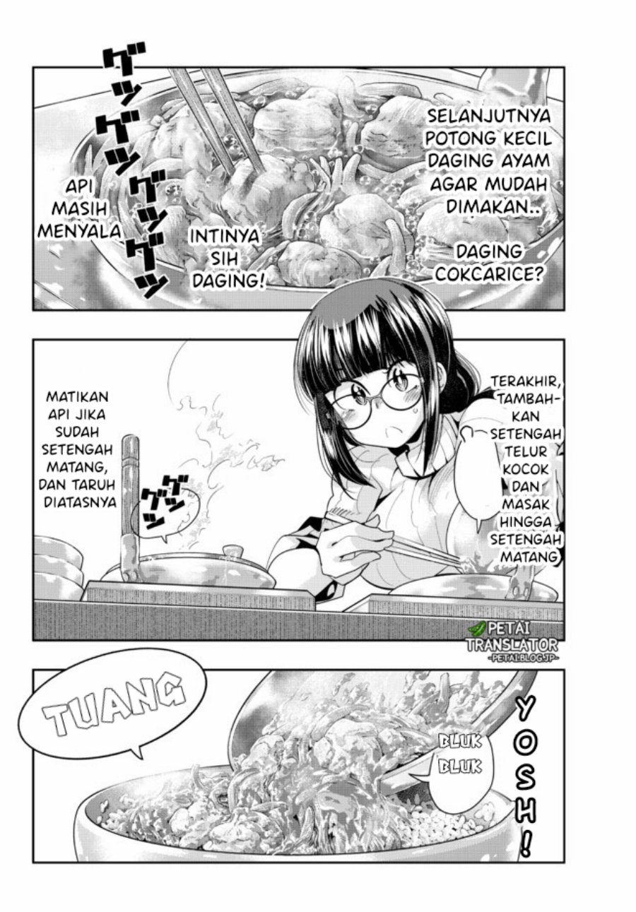 I Don’t Really Get It but It Looks Like I Was Reincarnated in Another World (Yoku Wakaranai keredo Isekai ni Tensei Shiteita You Desu) Chapter 32 Gambar 8