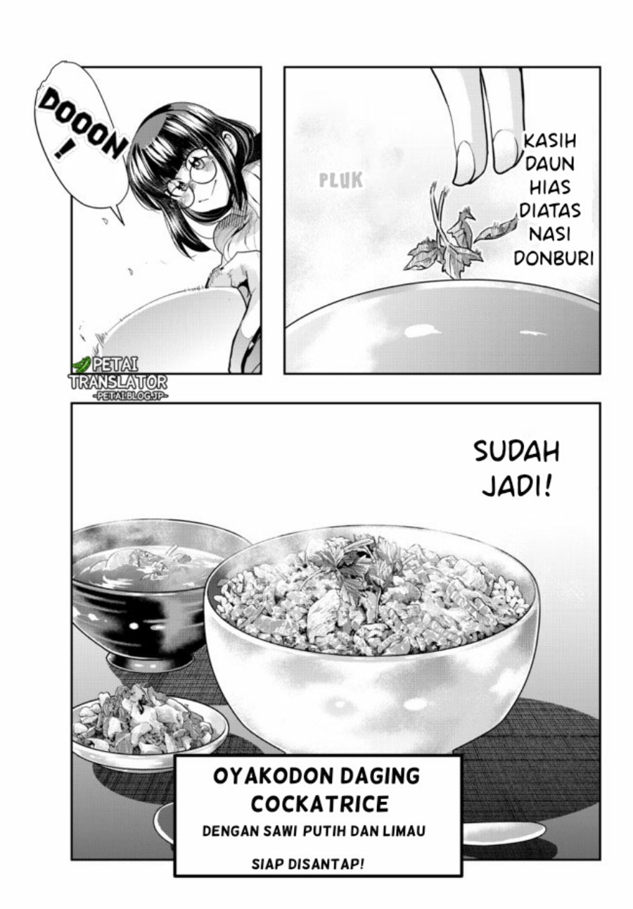 I Don’t Really Get It but It Looks Like I Was Reincarnated in Another World (Yoku Wakaranai keredo Isekai ni Tensei Shiteita You Desu) Chapter 32 Gambar 9