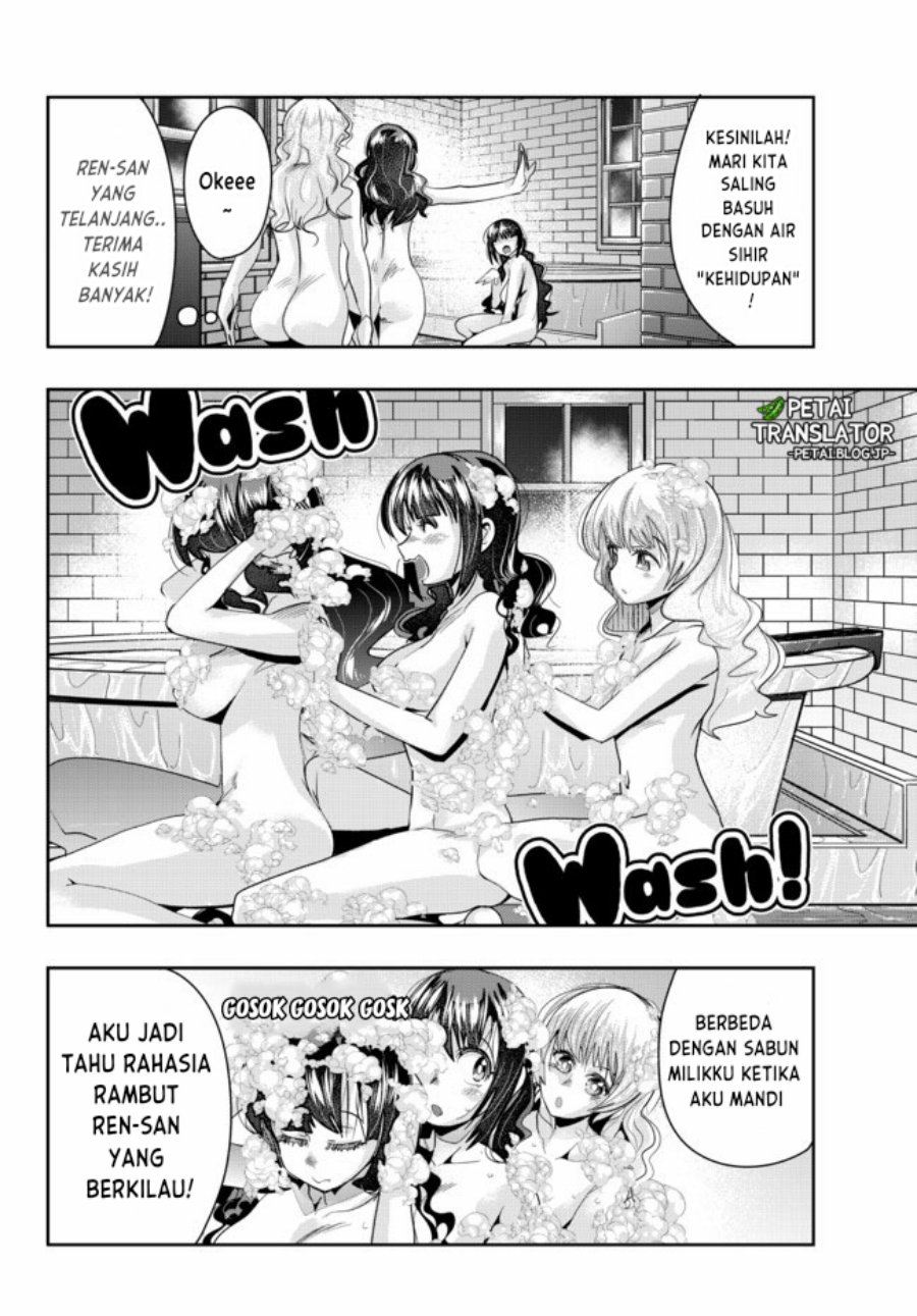 I Don’t Really Get It but It Looks Like I Was Reincarnated in Another World (Yoku Wakaranai keredo Isekai ni Tensei Shiteita You Desu) Chapter 32 Gambar 20