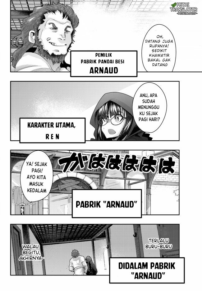 I Don’t Really Get It but It Looks Like I Was Reincarnated in Another World (Yoku Wakaranai keredo Isekai ni Tensei Shiteita You Desu) Chapter 34 Gambar 2