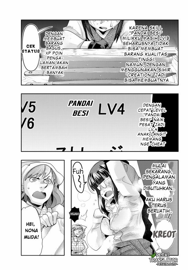 I Don’t Really Get It but It Looks Like I Was Reincarnated in Another World (Yoku Wakaranai keredo Isekai ni Tensei Shiteita You Desu) Chapter 34 Gambar 15