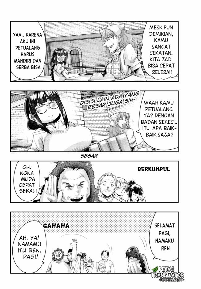 I Don’t Really Get It but It Looks Like I Was Reincarnated in Another World (Yoku Wakaranai keredo Isekai ni Tensei Shiteita You Desu) Chapter 34 Gambar 22