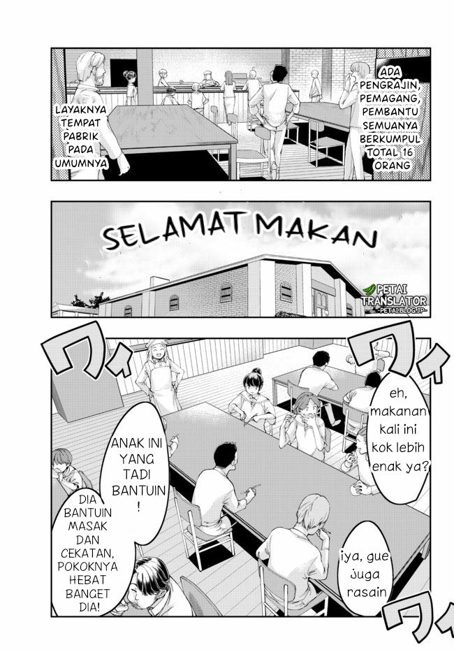 I Don’t Really Get It but It Looks Like I Was Reincarnated in Another World (Yoku Wakaranai keredo Isekai ni Tensei Shiteita You Desu) Chapter 34 Gambar 23