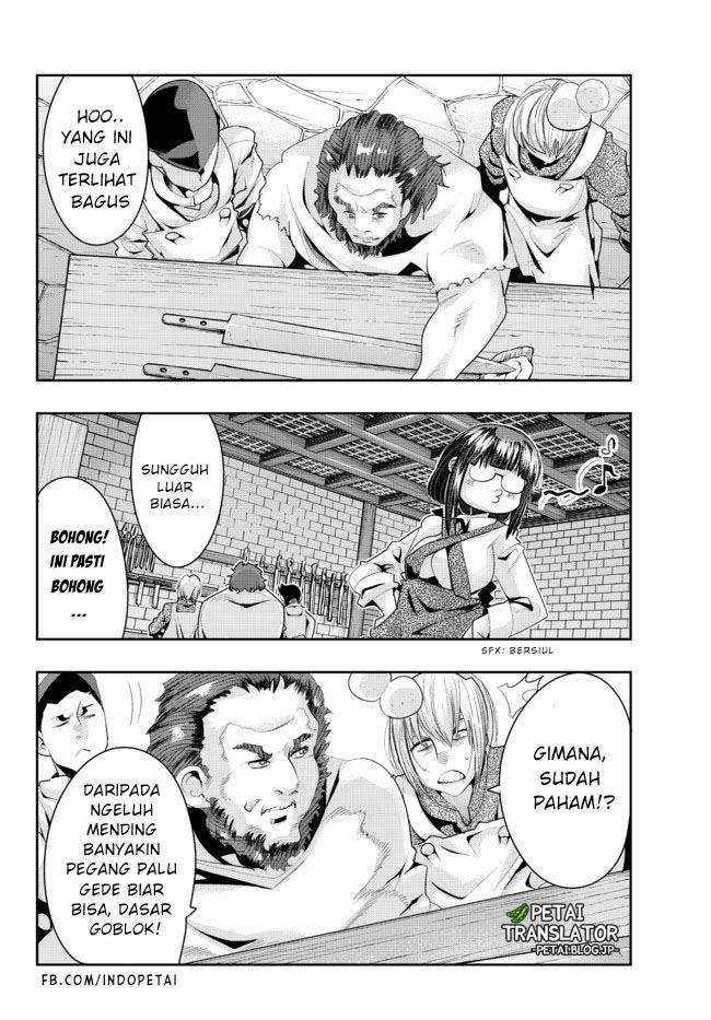 I Don’t Really Get It but It Looks Like I Was Reincarnated in Another World (Yoku Wakaranai keredo Isekai ni Tensei Shiteita You Desu) Chapter 34 Gambar 30