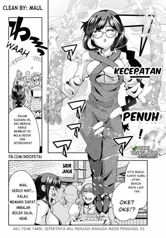 I Don’t Really Get It but It Looks Like I Was Reincarnated in Another World (Yoku Wakaranai keredo Isekai ni Tensei Shiteita You Desu) Chapter 34 Gambar 34