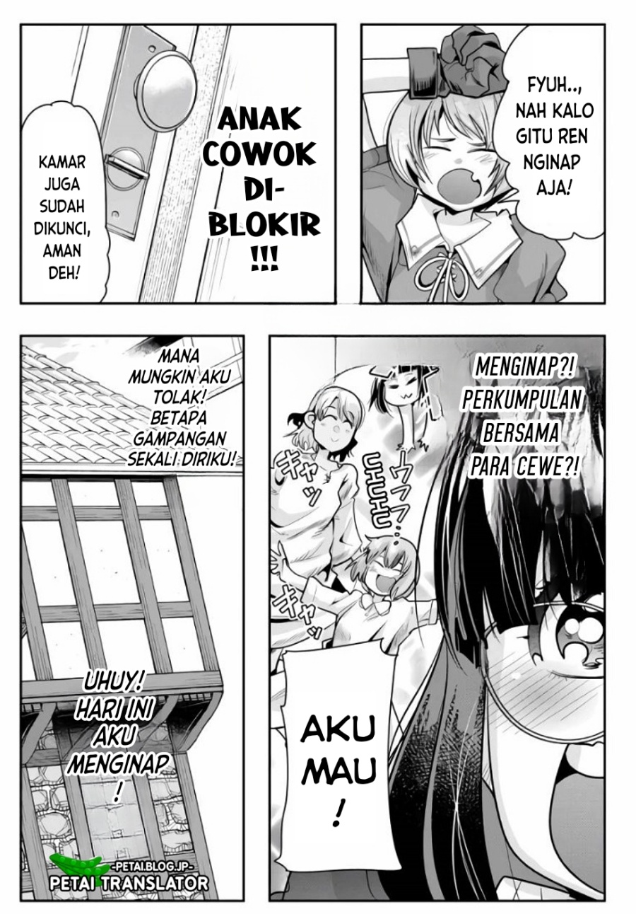 I Don’t Really Get It but It Looks Like I Was Reincarnated in Another World (Yoku Wakaranai keredo Isekai ni Tensei Shiteita You Desu) Chapter 56 Gambar 21