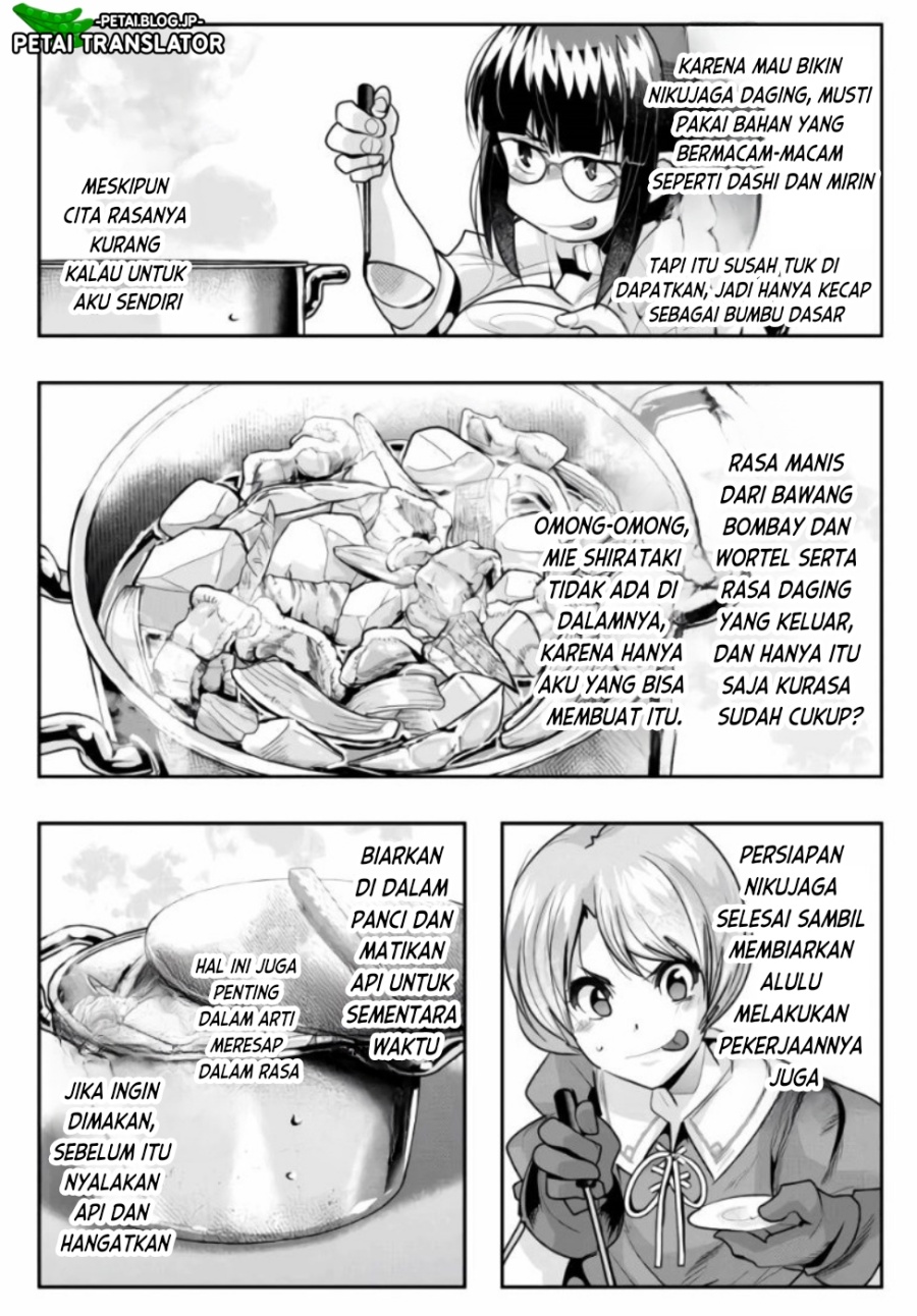 I Don’t Really Get It but It Looks Like I Was Reincarnated in Another World (Yoku Wakaranai keredo Isekai ni Tensei Shiteita You Desu) Chapter 56 Gambar 25